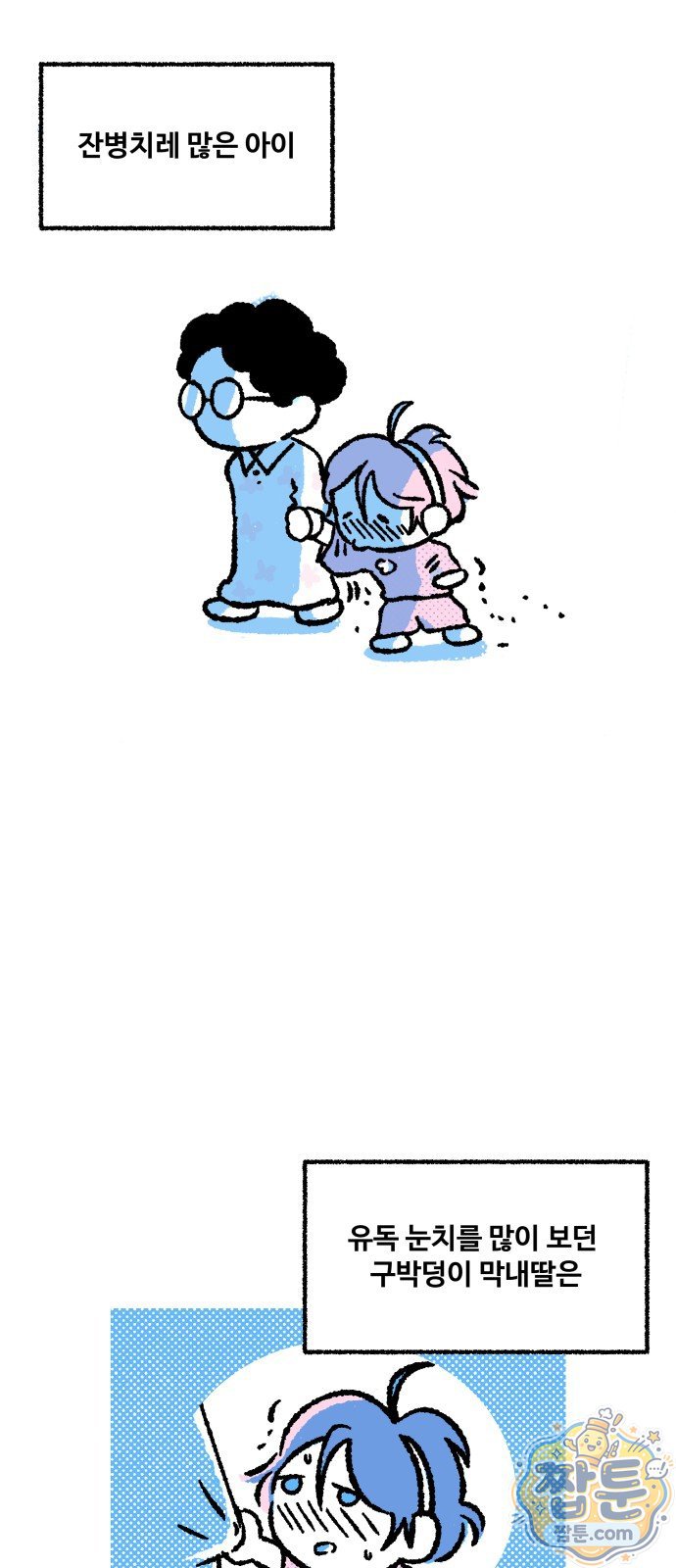 002.jpg