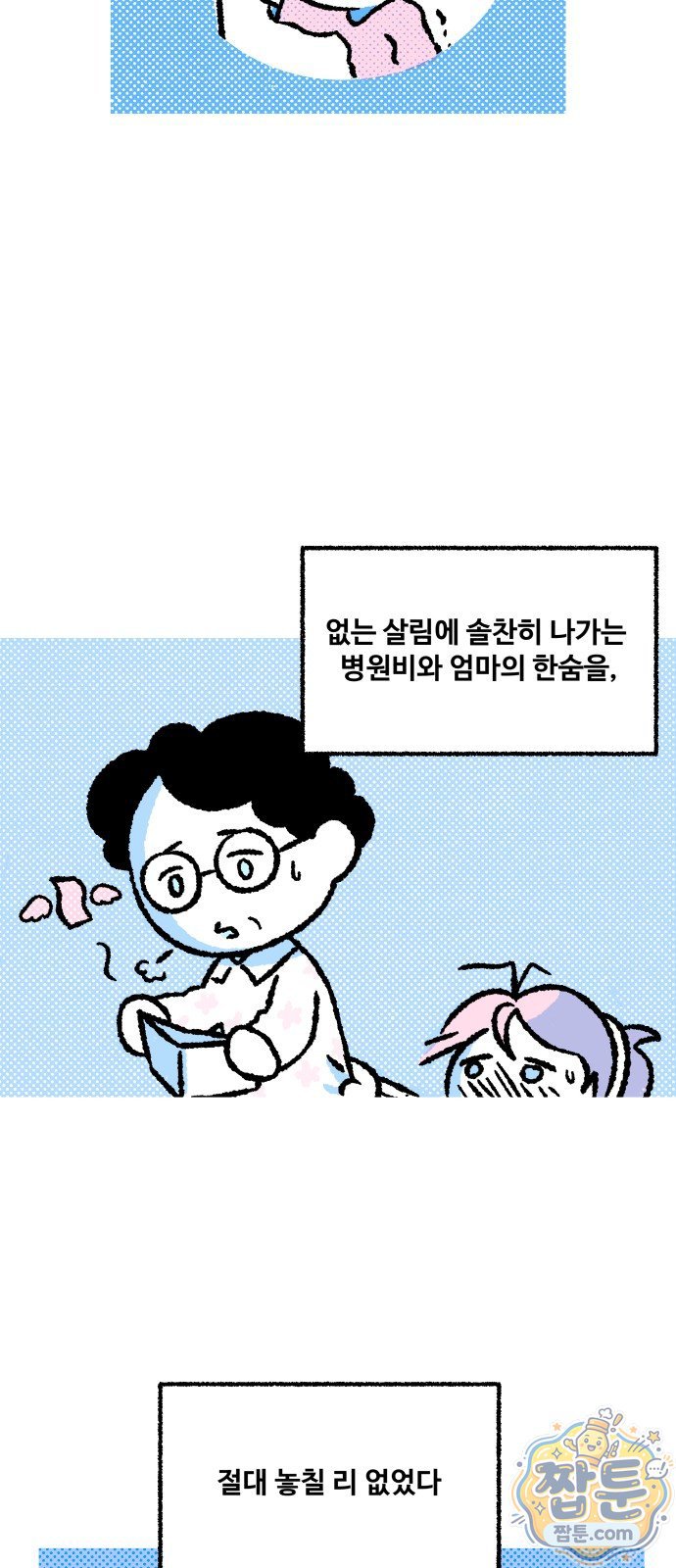003.jpg