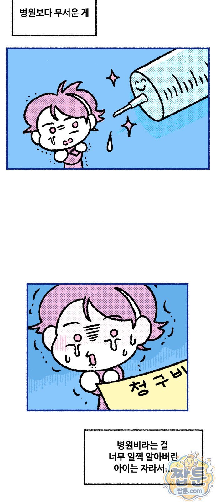 005.jpg