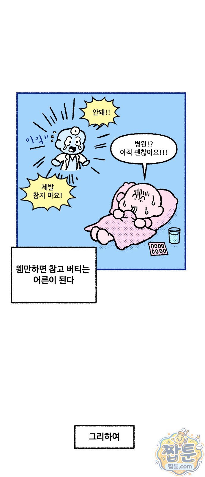 006.jpg