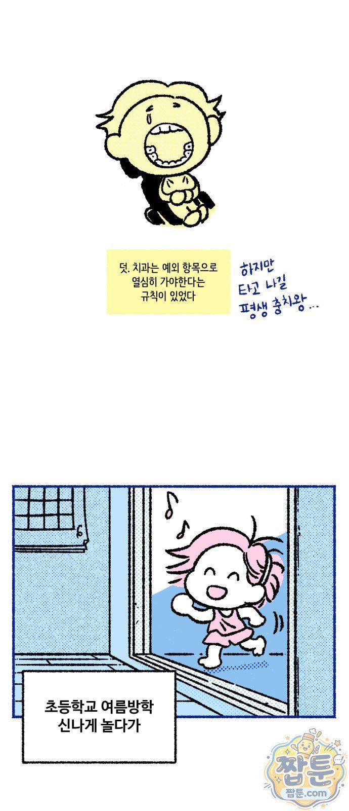008.jpg