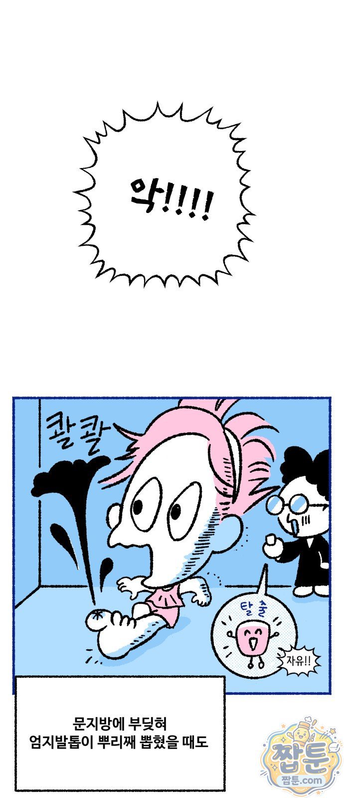 009.jpg