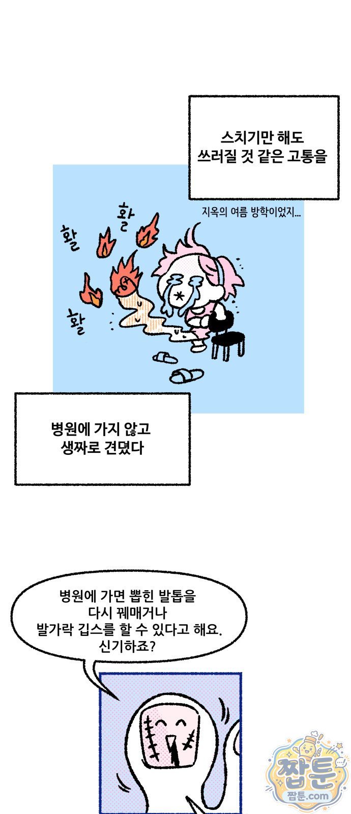 010.jpg