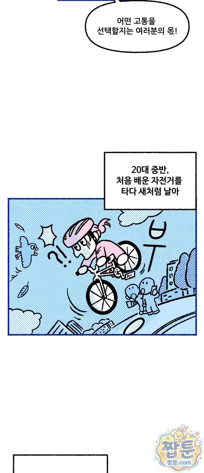 011.jpg