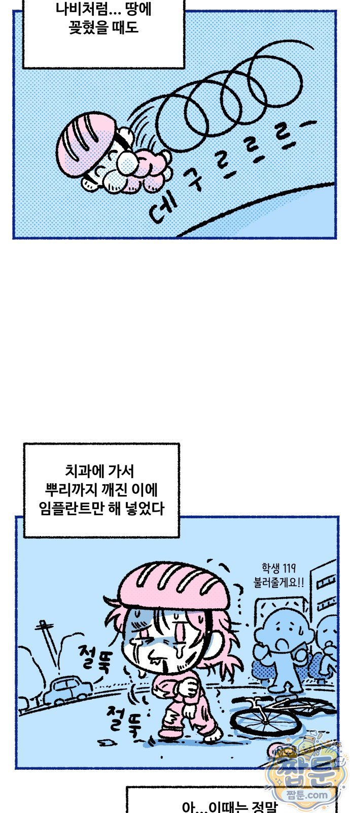 012.jpg