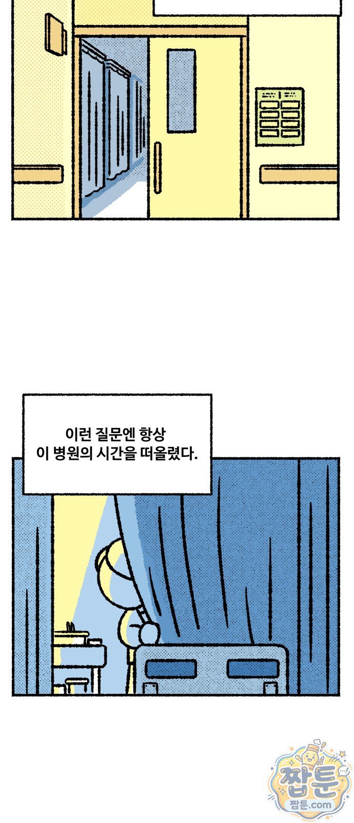 030.jpg