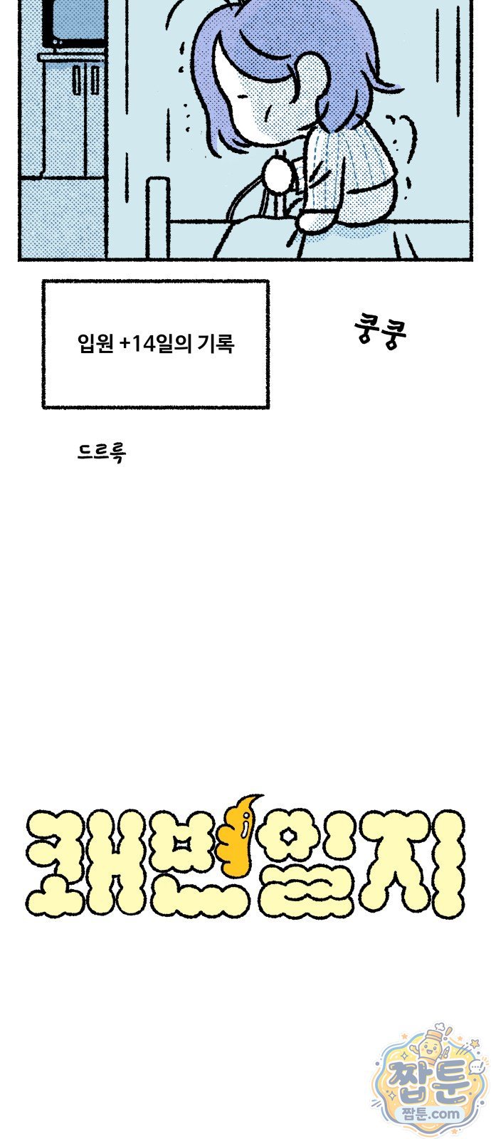 003.jpg