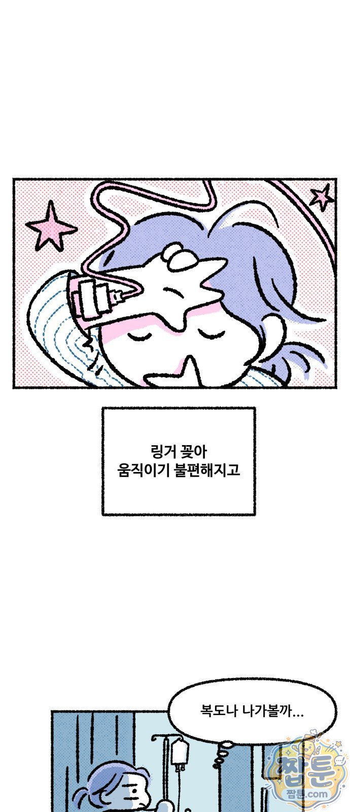 005.jpg