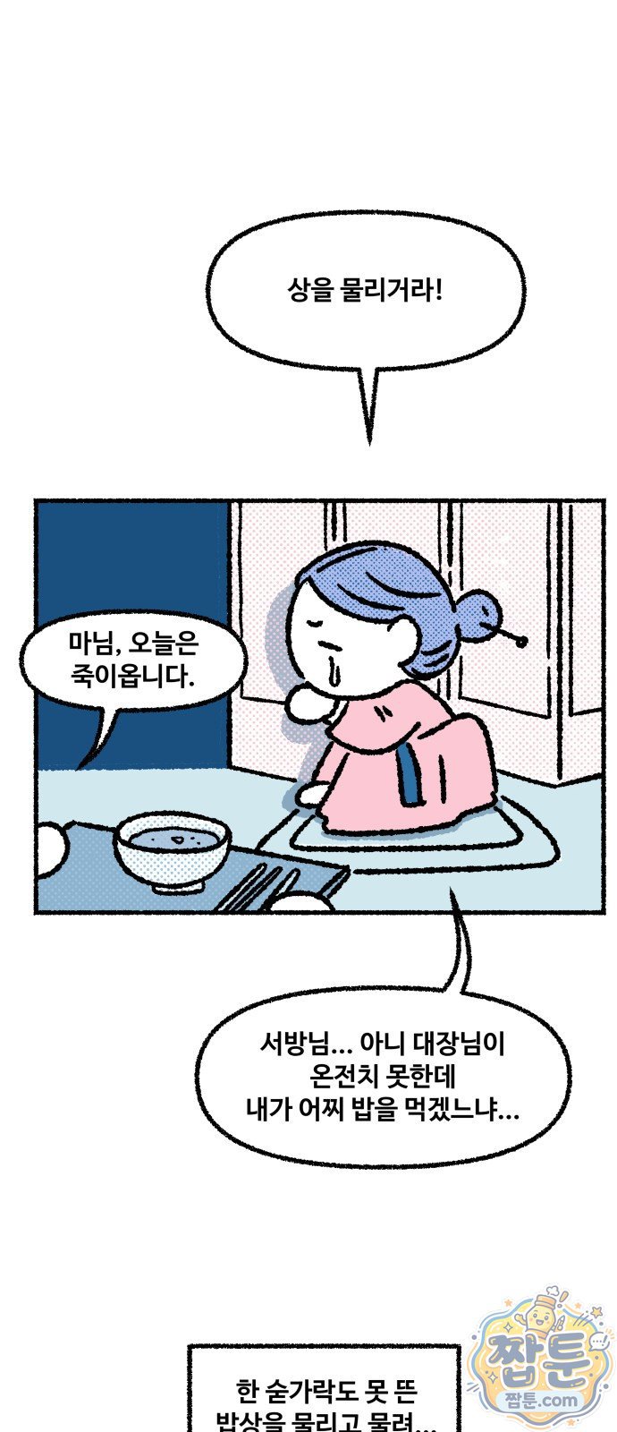 008.jpg