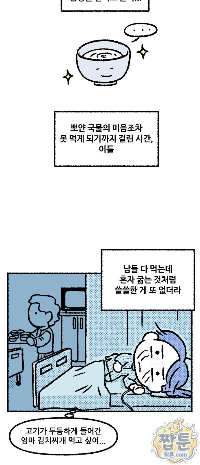 009.jpg