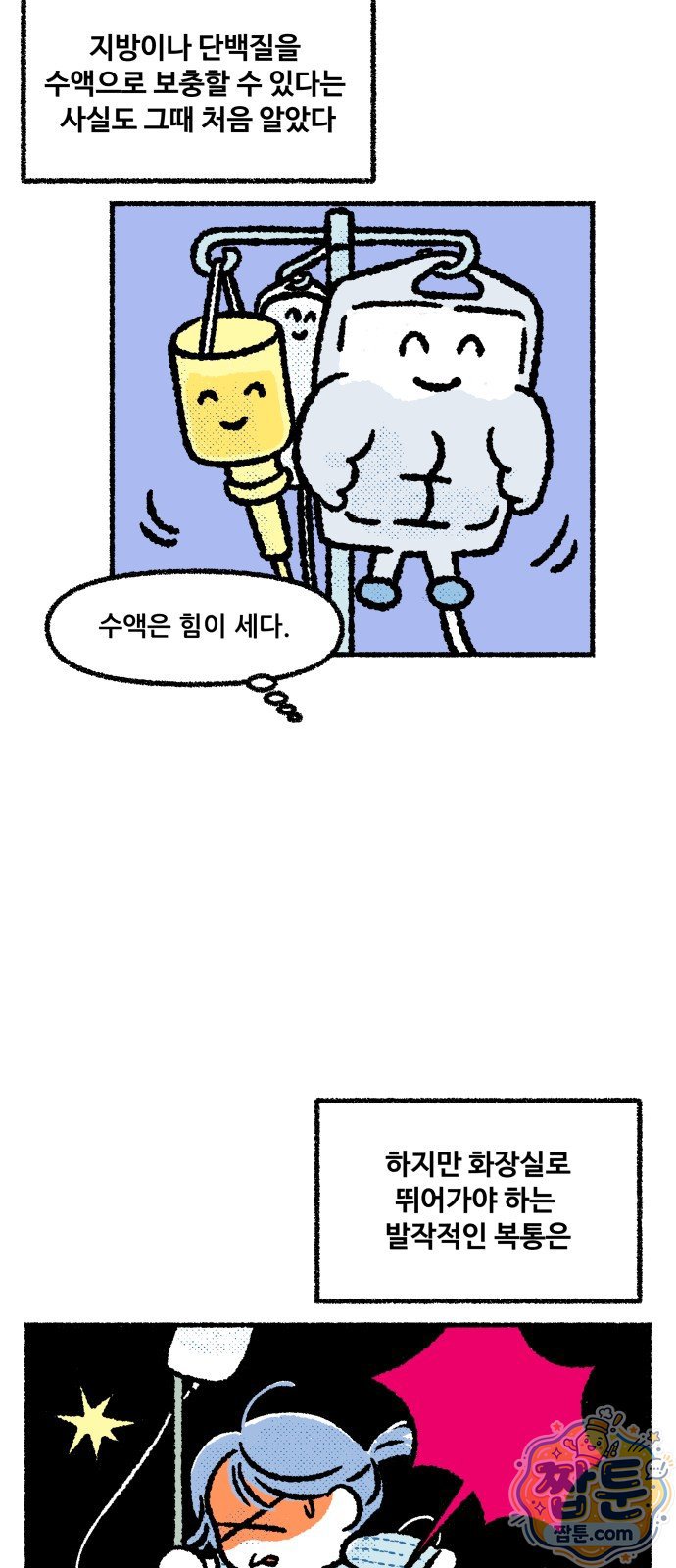 011.jpg
