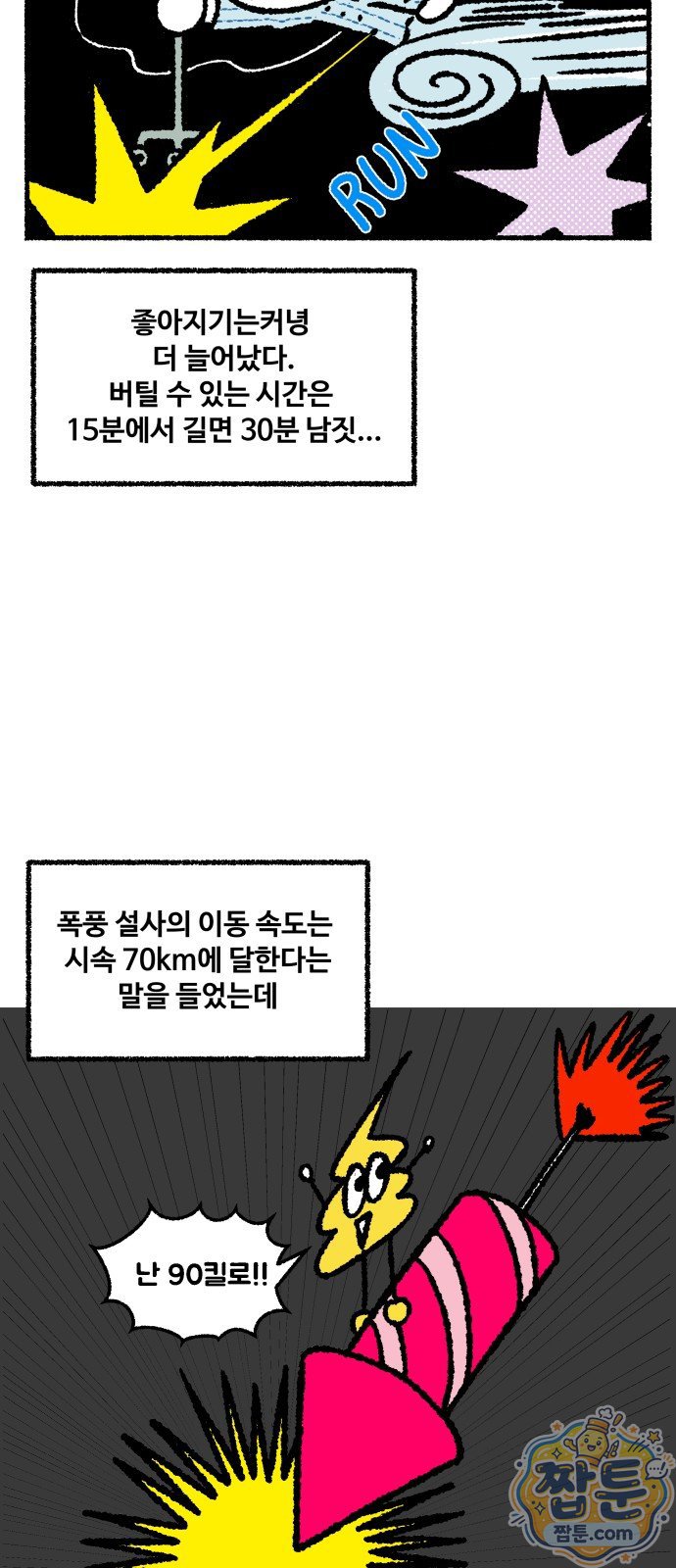 012.jpg