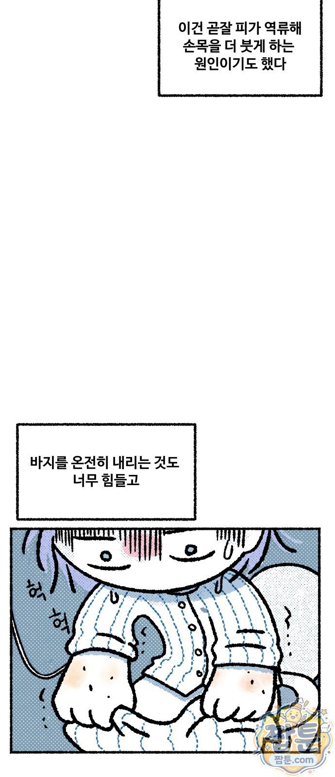 021.jpg