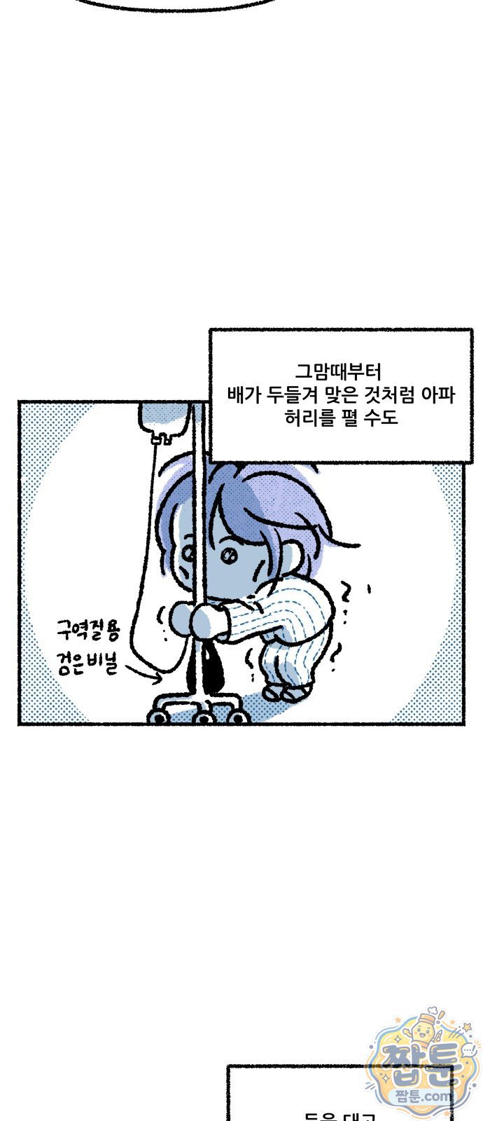030.jpg