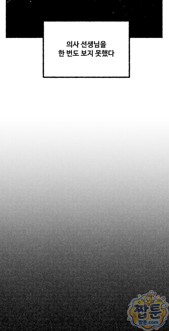 034.jpg