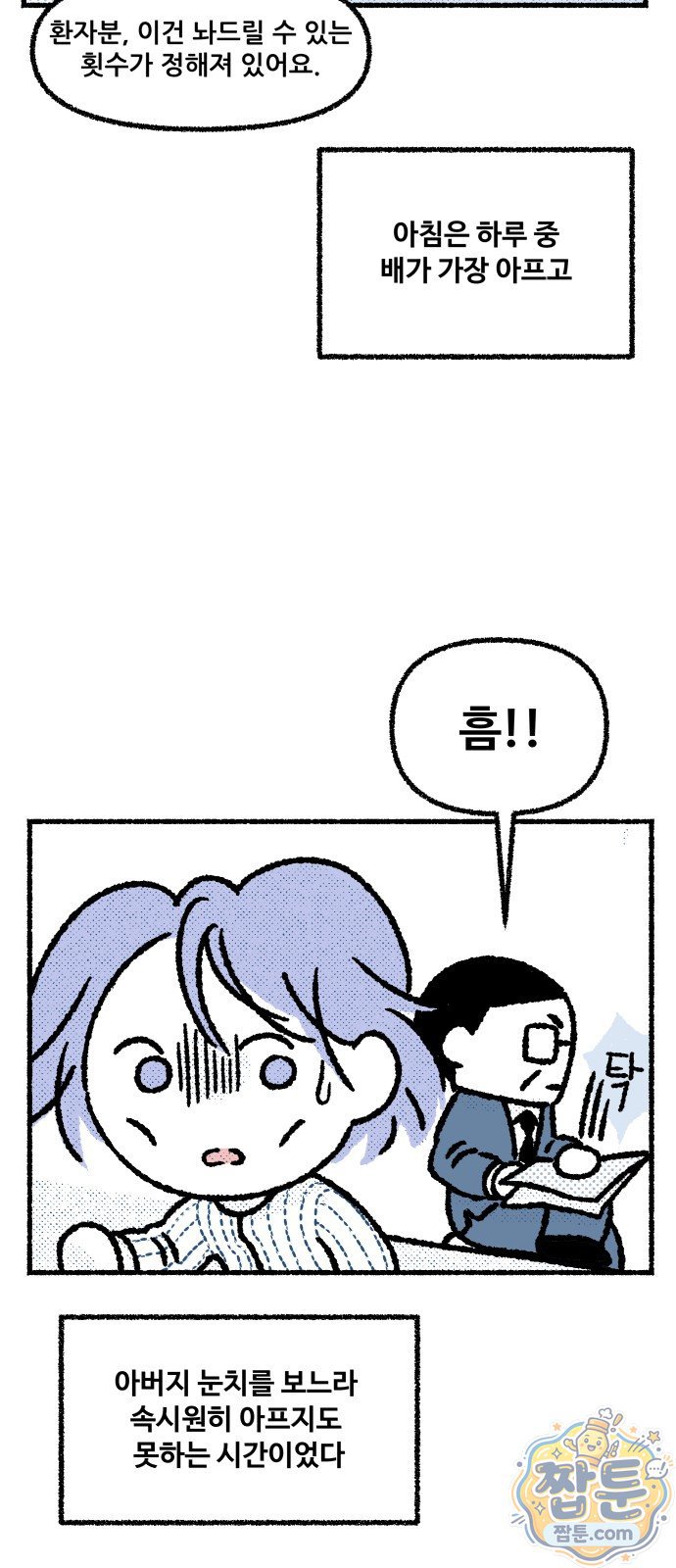 006.jpg