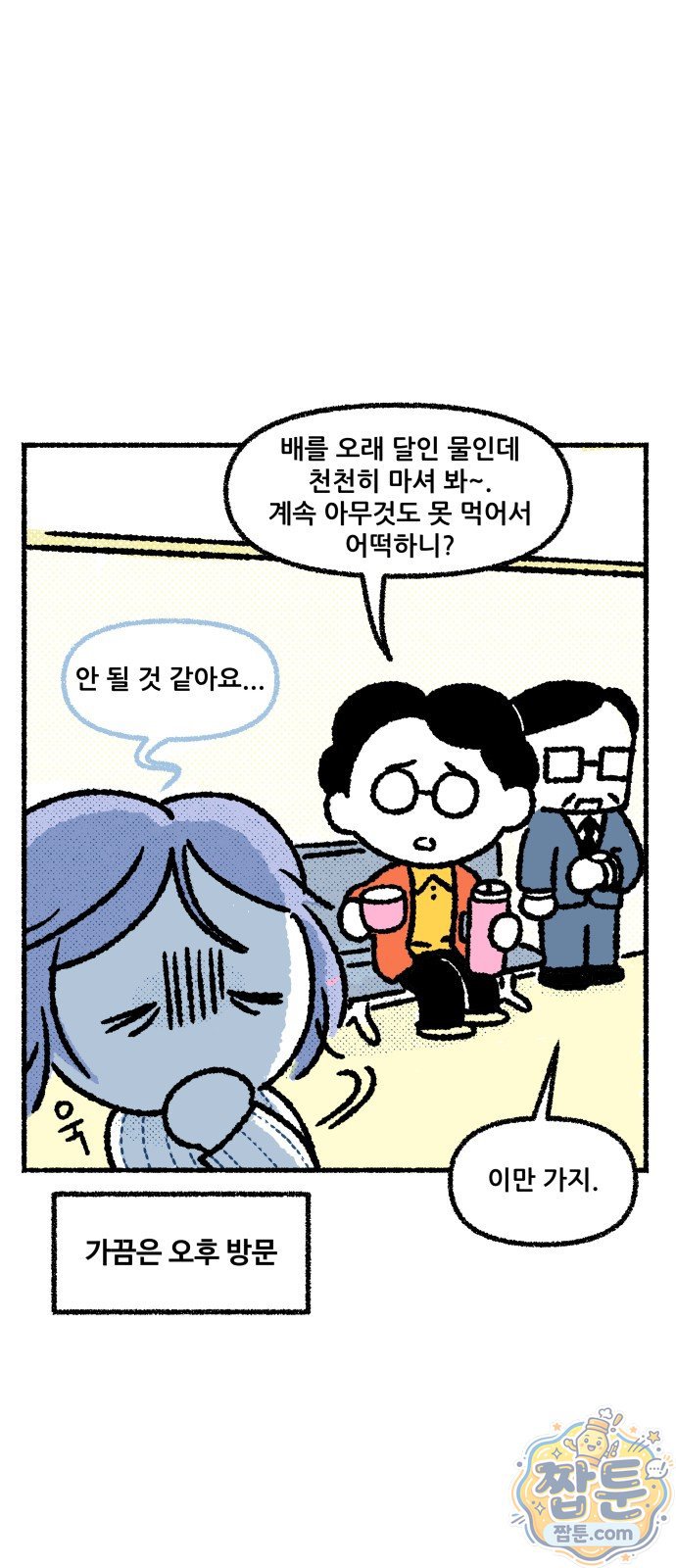 007.jpg