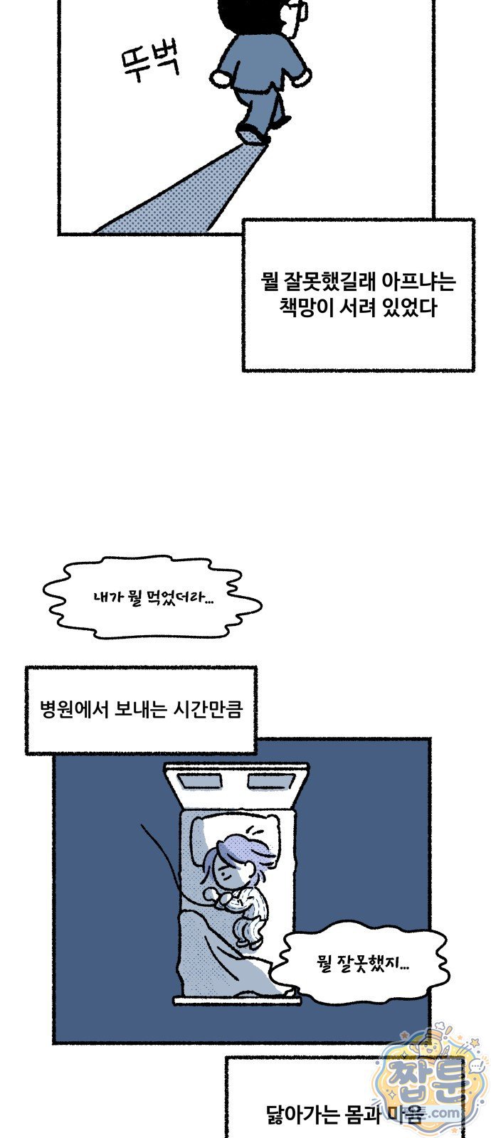 009.jpg