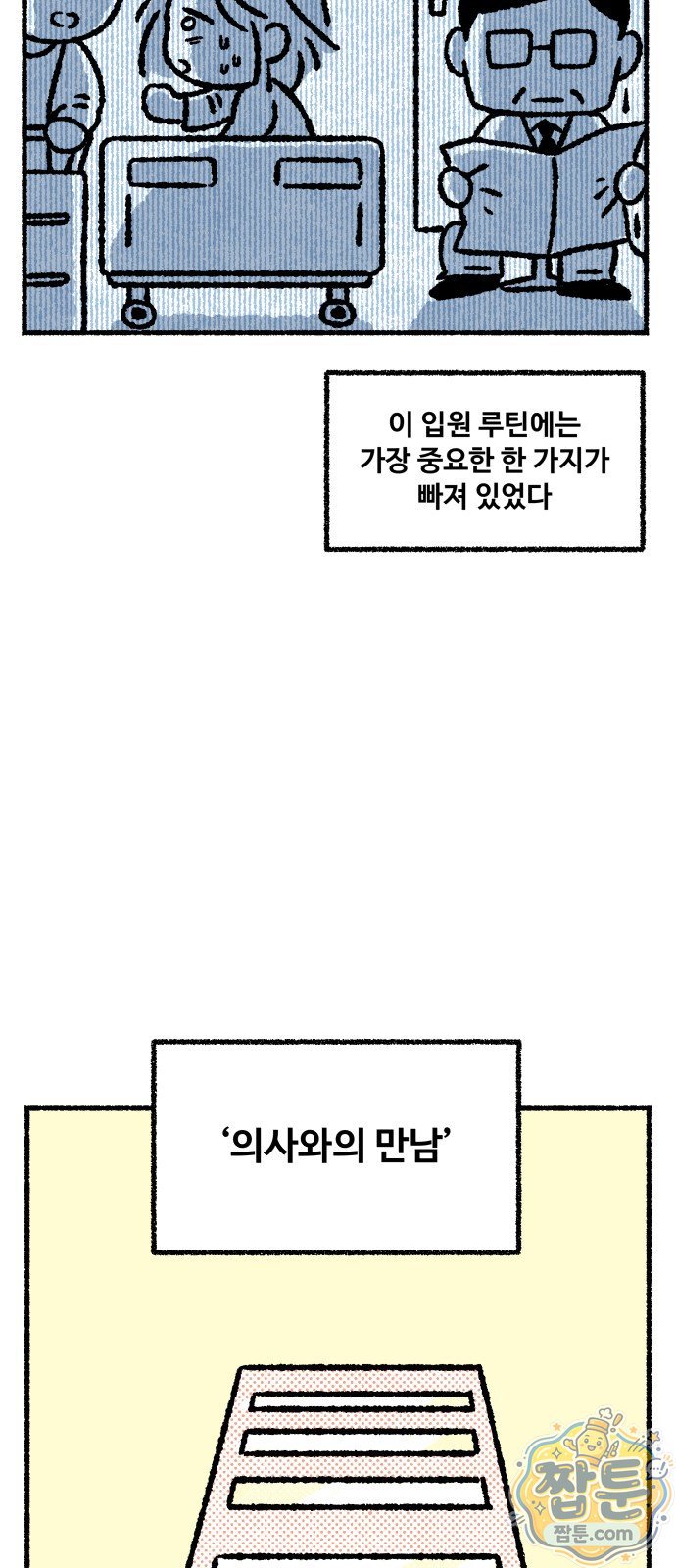 012.jpg