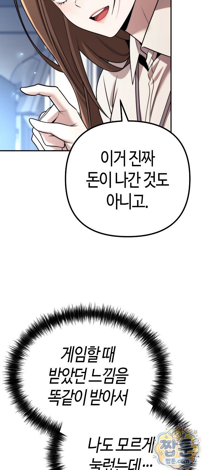 009.jpg