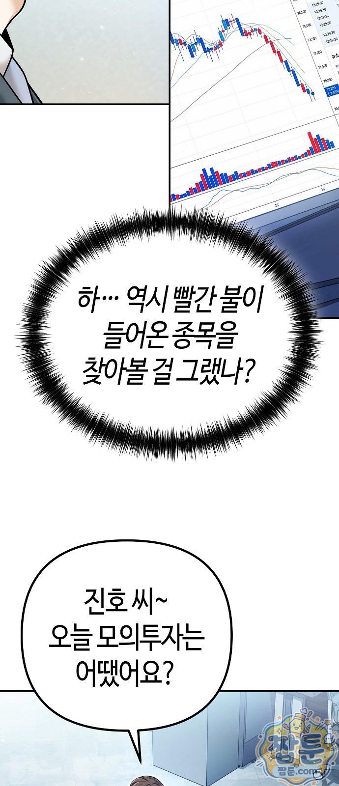 009.jpg