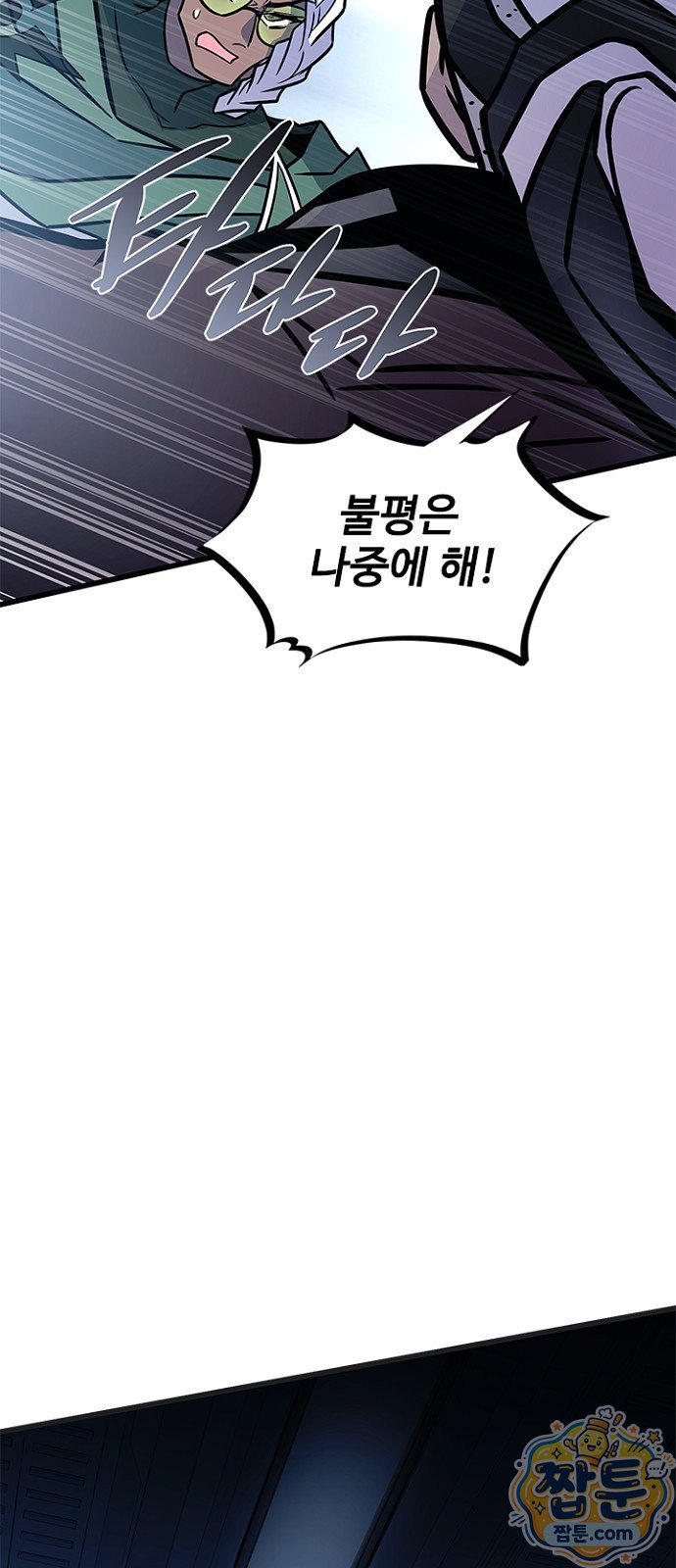 034.jpg