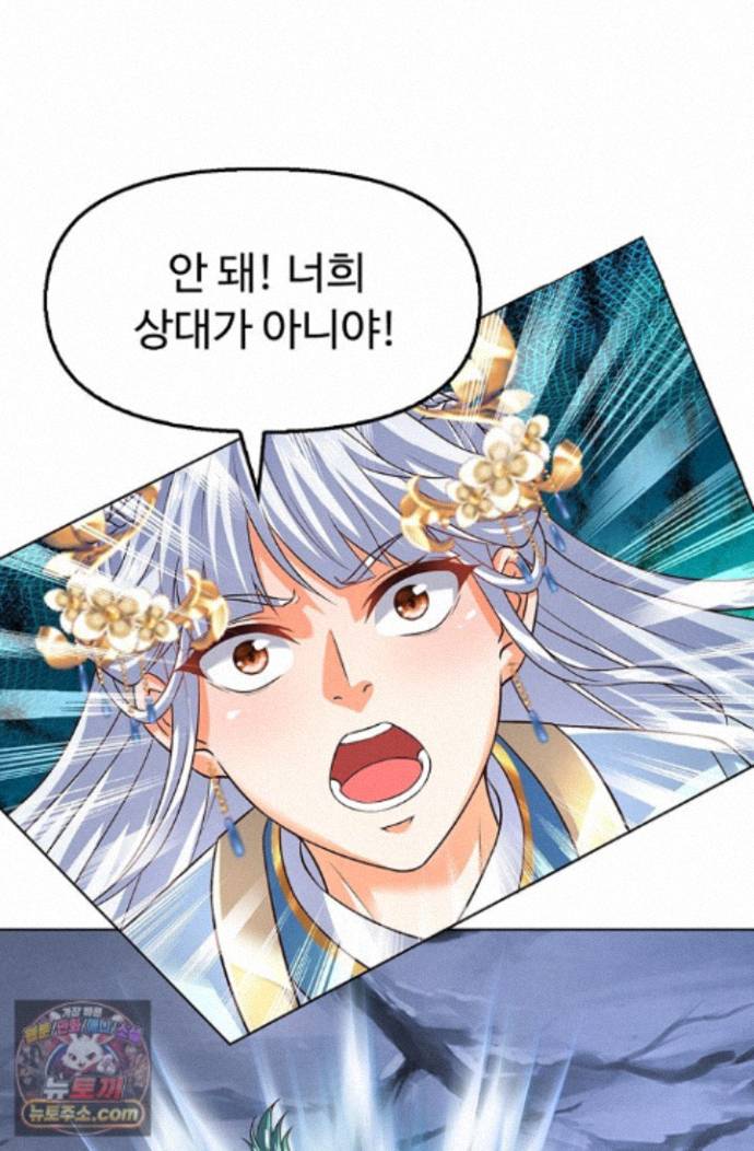 059.jpg