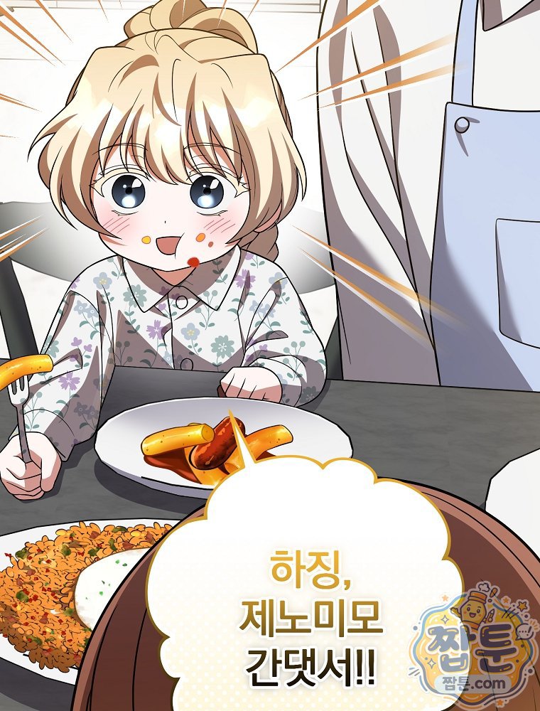 085.jpg
