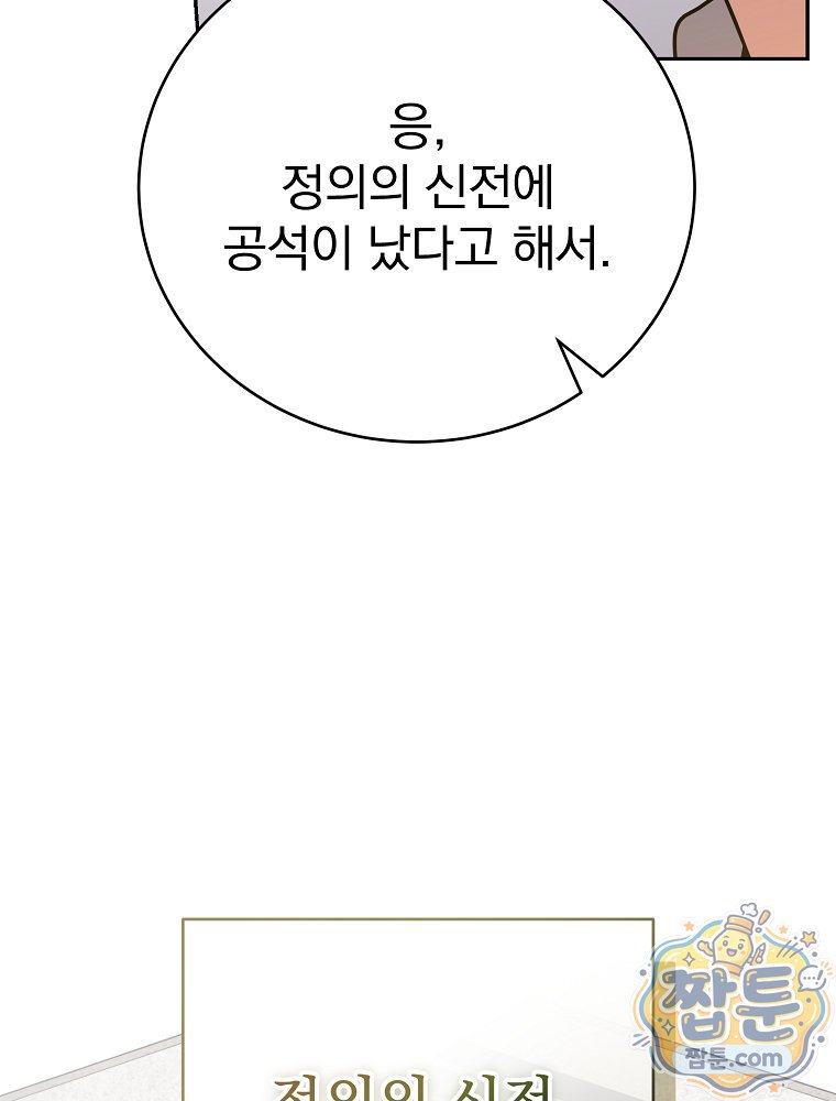 103.jpg