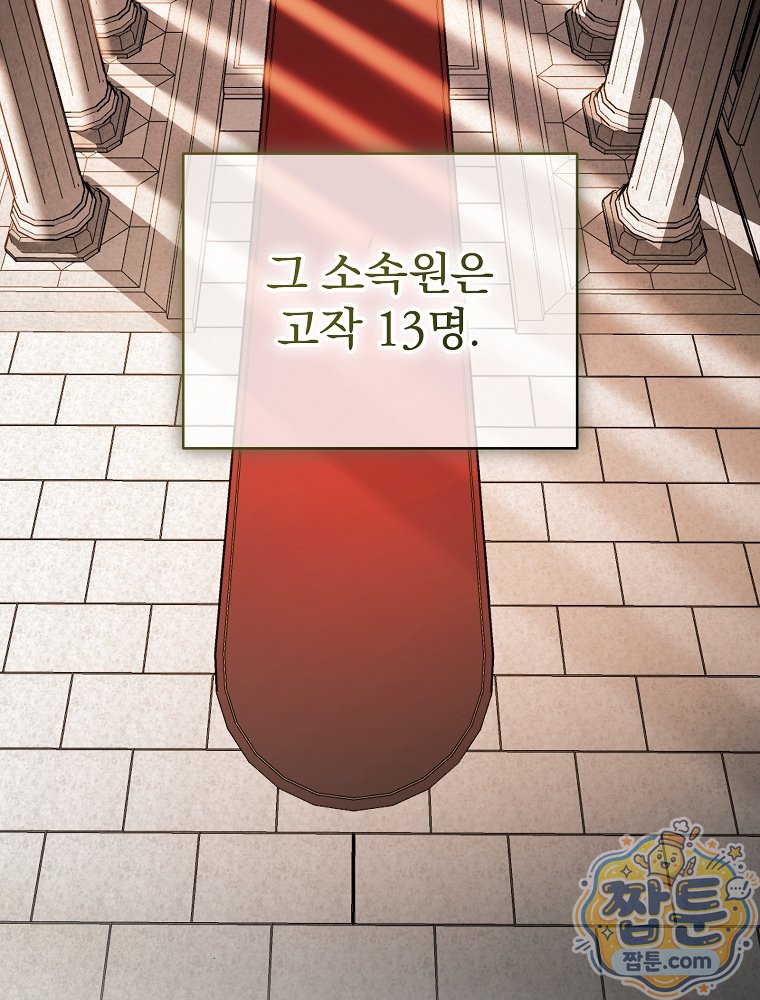 106.jpg