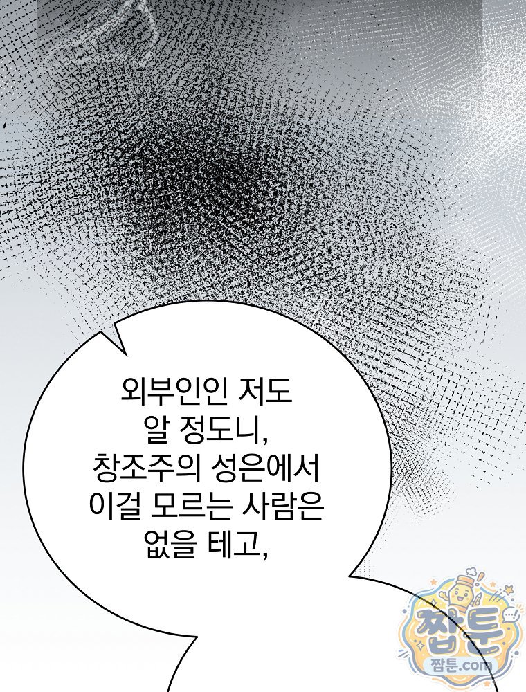 116.jpg