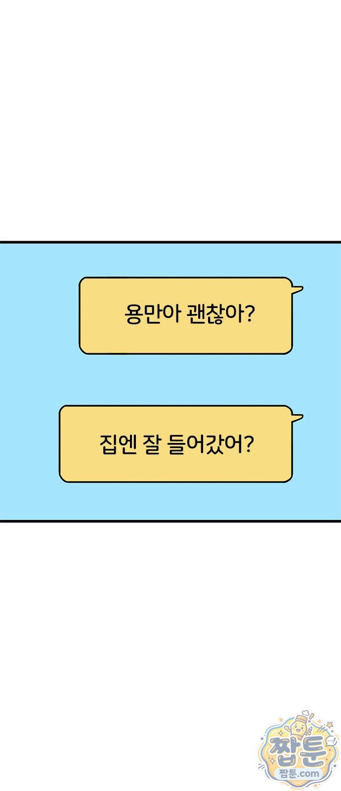 001.jpg