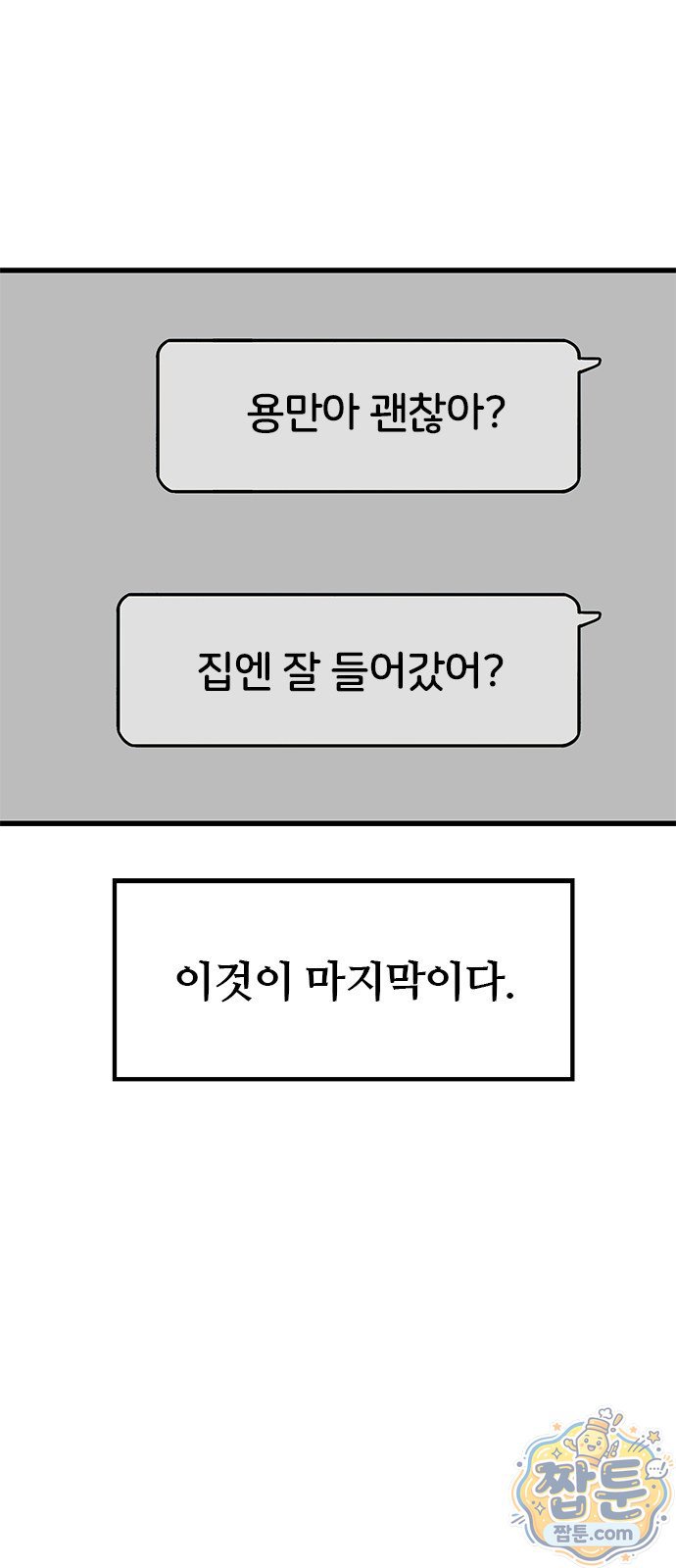 002.jpg
