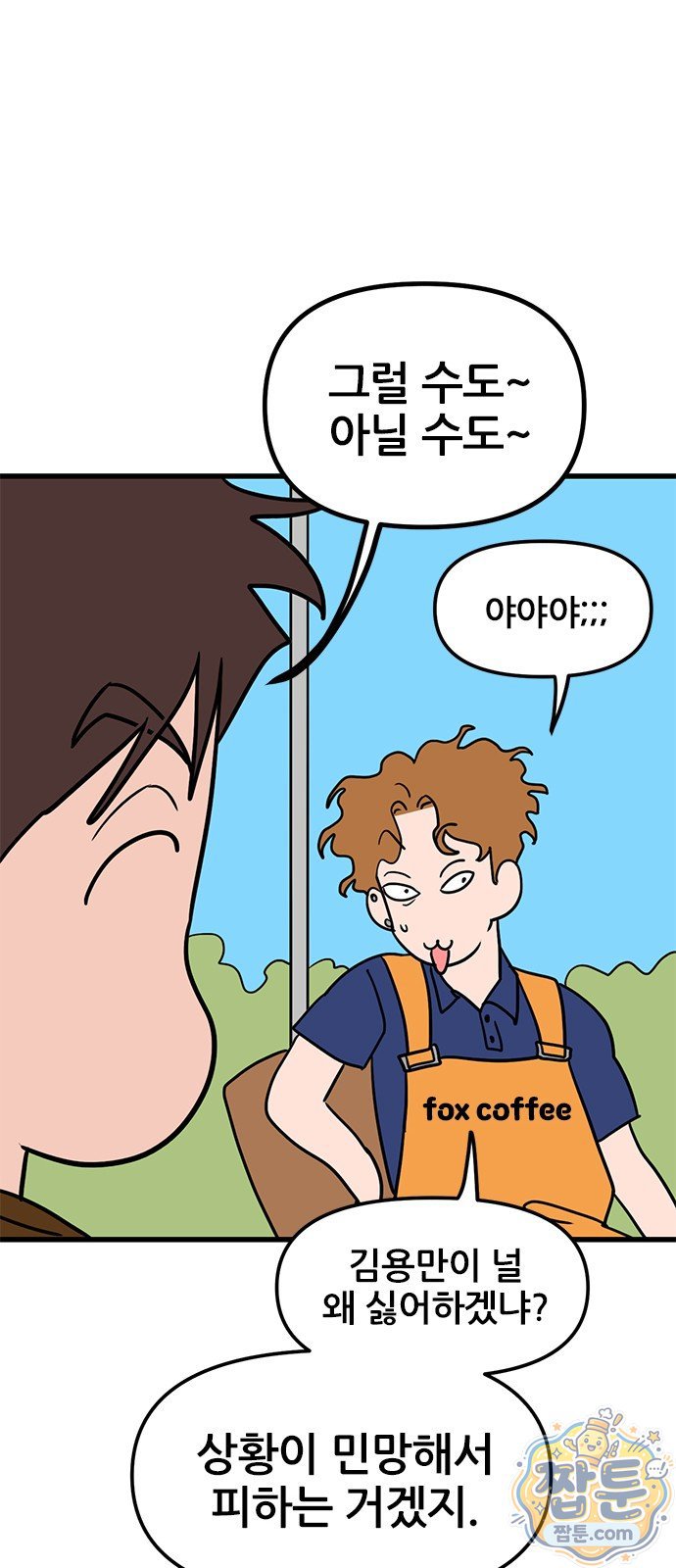 012.jpg