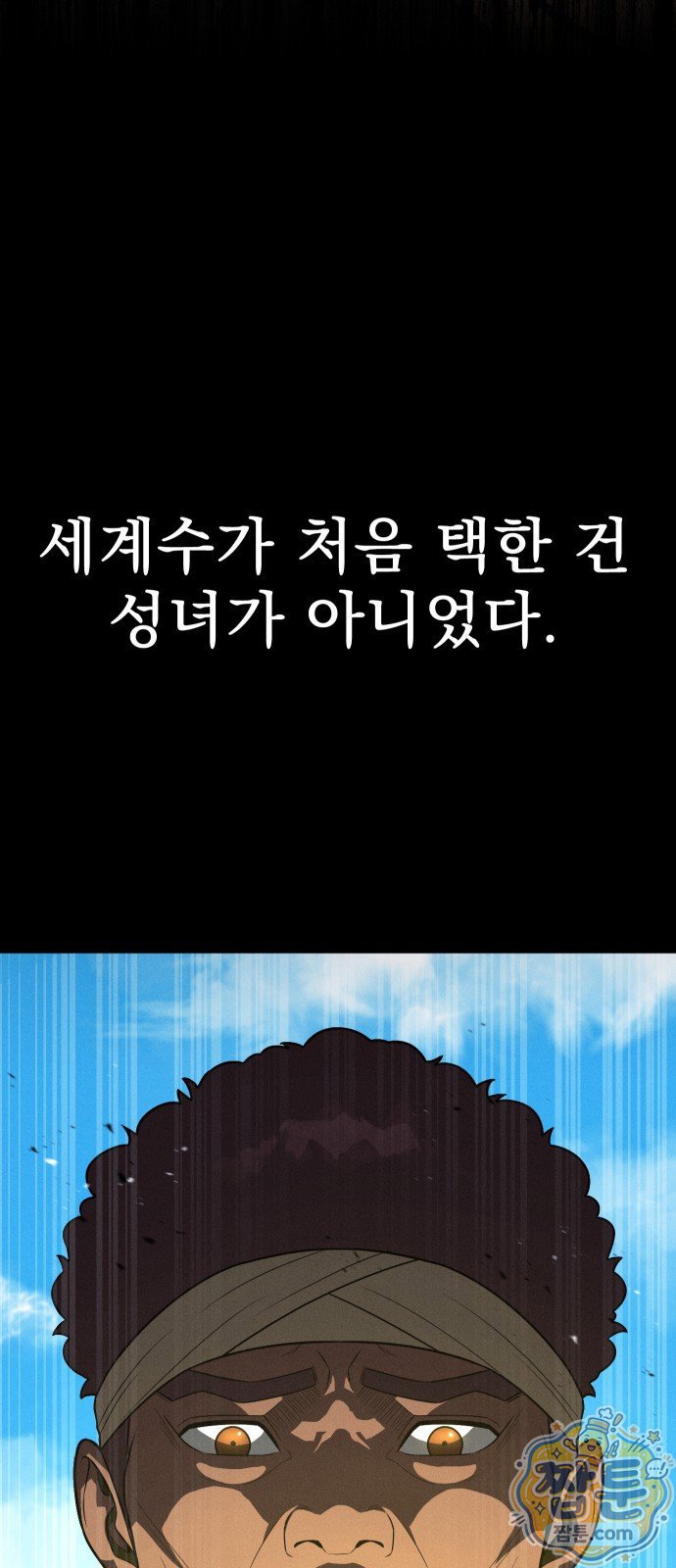 006.jpg