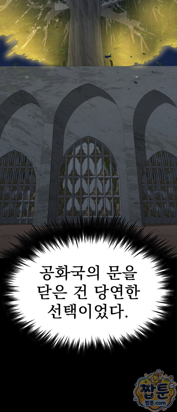 103.jpg