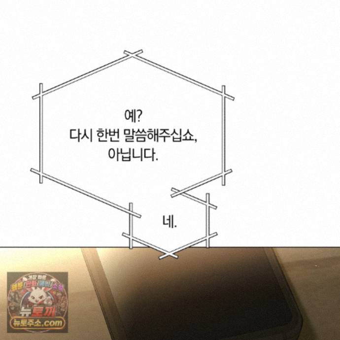 118.jpg