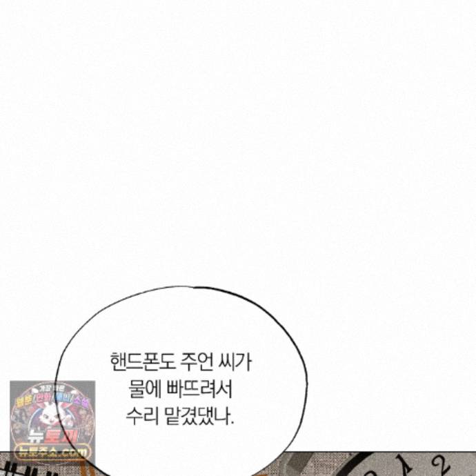 149.jpg
