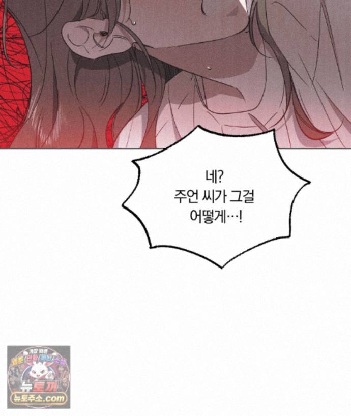 149.jpg