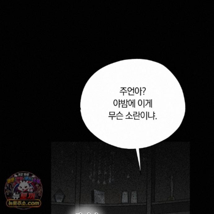 104.jpg
