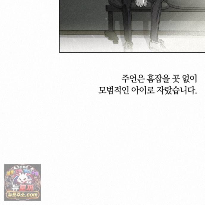117.jpg