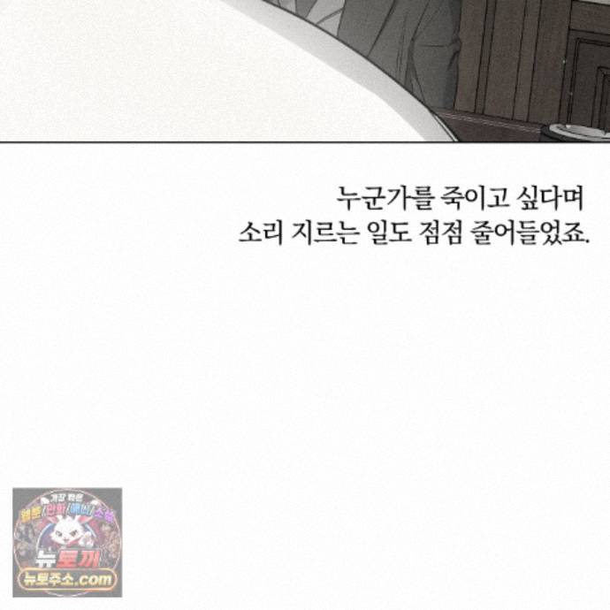 119.jpg