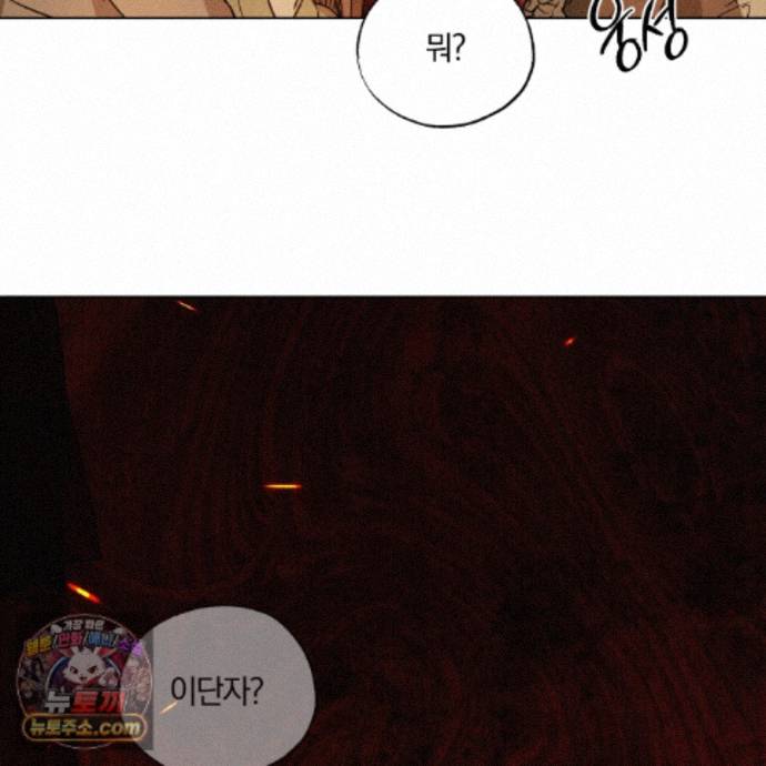 150.jpg