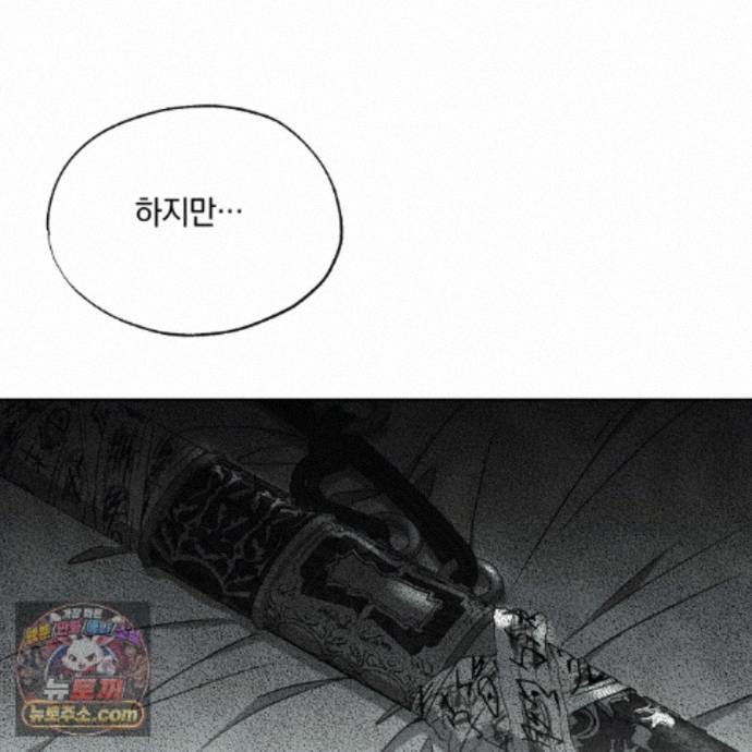 100.jpg