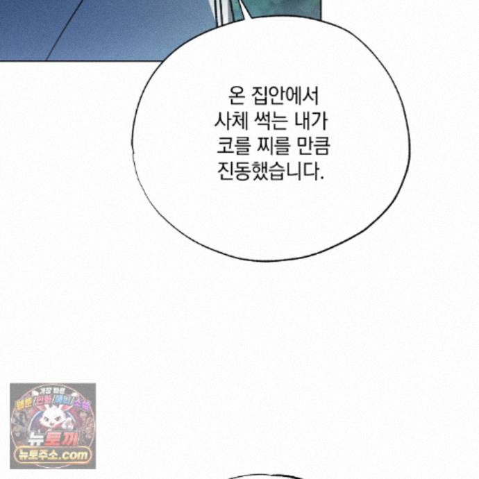 104.jpg