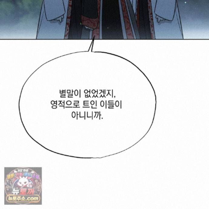 106.jpg