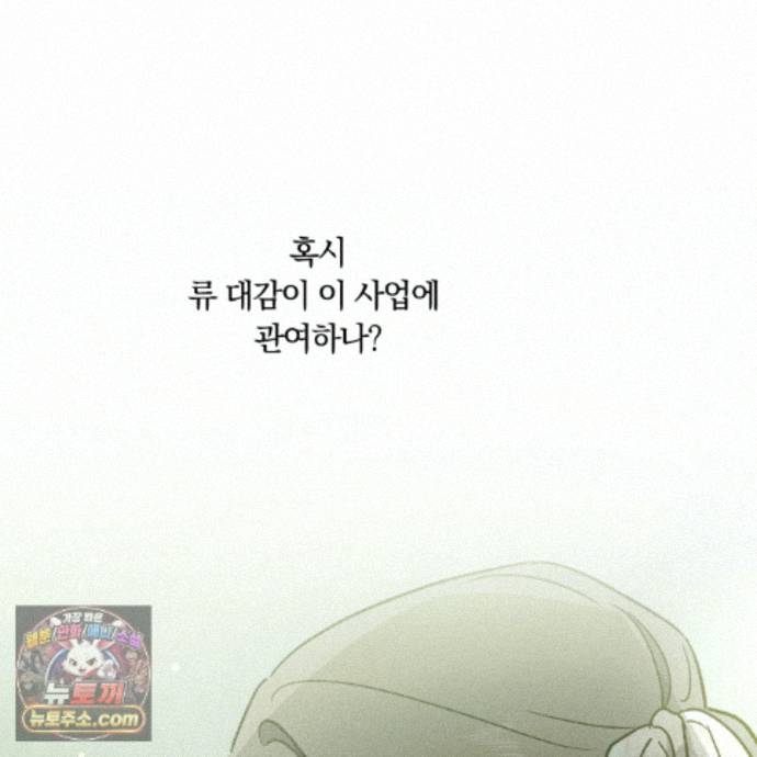 140.jpg