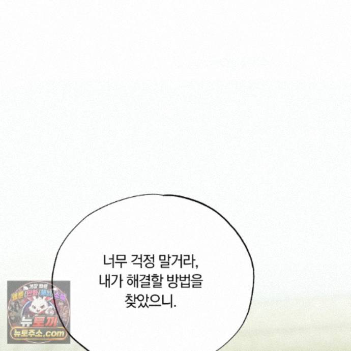 102.jpg