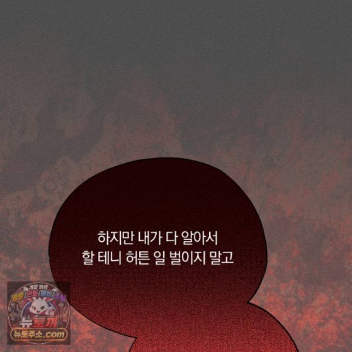 129.jpg