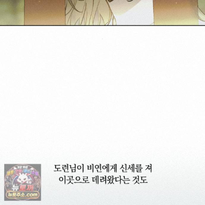 102.jpg